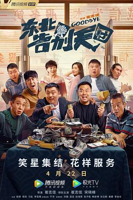gogo毛片