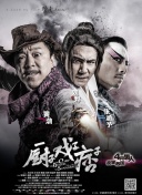 gogo毛片